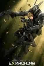 Яблочное зернышко кадр из фильма