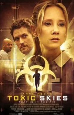Джеймс Таппер и фильм Ядовитое небо (2008)