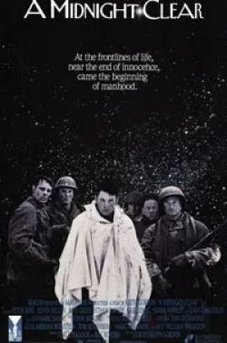 Итан Хоук и фильм Ясная полночь (1992)