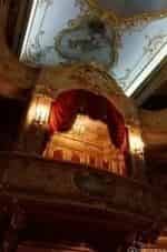 Юсуповский дворец кадр из фильма