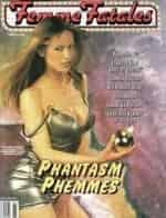 За закрытыми дверьми кадр из фильма