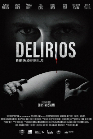 кадр из фильма Заблуждения