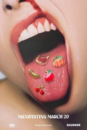 Лили Рейнхарт и фильм Запретный плод (2026)