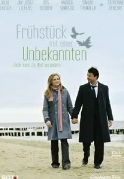 Айрис Бербен и фильм Завтрак с незнакомцем (2007)