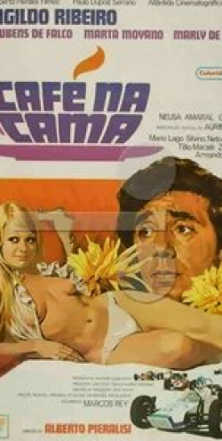 кадр из фильма Завтрак в постель