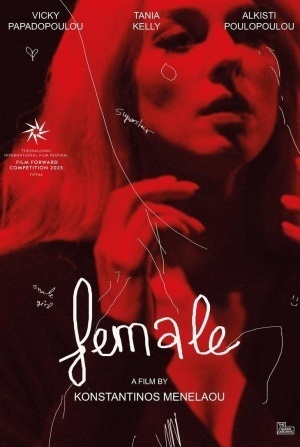 кадр из фильма Женщины