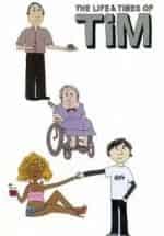 Жизнь и <a href=