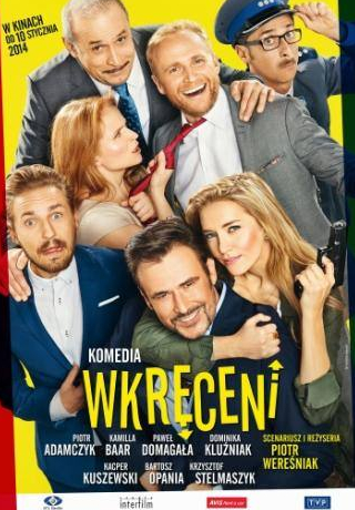 Петр Адамчик и фильм Жизнь в роскоши (2013)