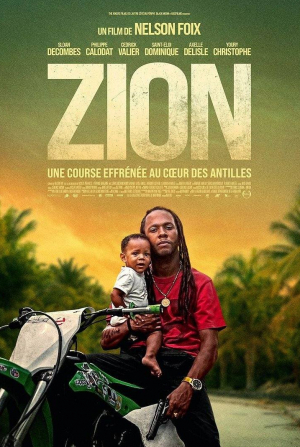 кадр из фильма Зион