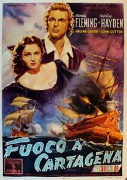 Майкл Ансара и фильм Золотой Ястреб (1952)
