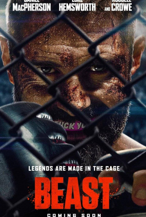 Рассел Кроу и фильм Зверь (2026)