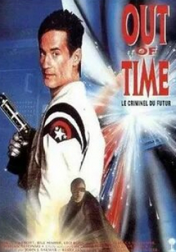 Викас Ананд и фильм Звук времени (1988)